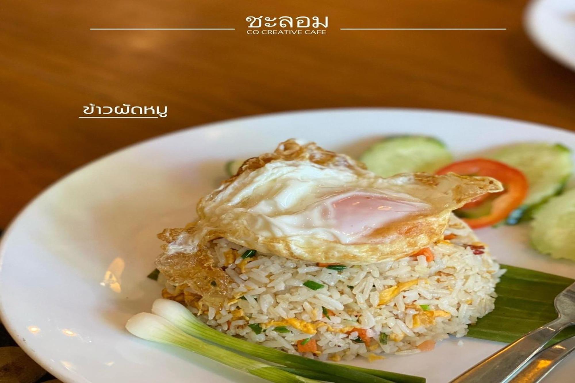 Delio Boutique Hotel Udon Thani Exteriör bild